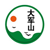 石雕栏板