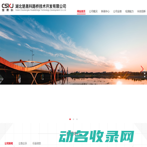 西安边锋达网络科技有限公司